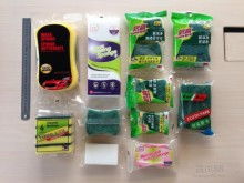 江门富扬日用品织造厂 专注品质，服务生活