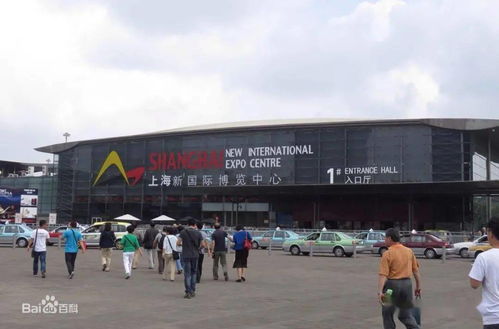 中国国际全印展邀请函