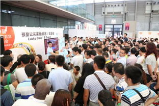 2017日用百货会参展价格分析 1200元/平方米的商业机遇