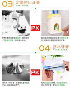 创意实用生日礼物推荐 家居日用品篇