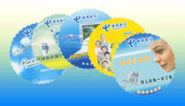 广告杯垫 思晨日用品厂专注创新，引领日用百货新潮流