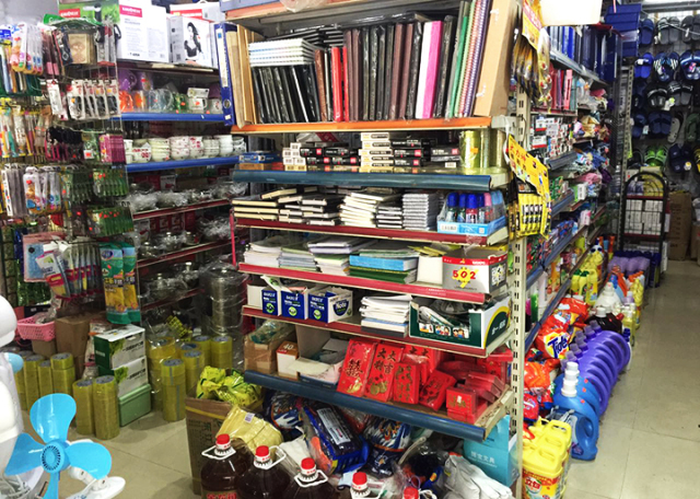 鼎湖百货 一站式购物天堂，农信卡尊享折上优惠