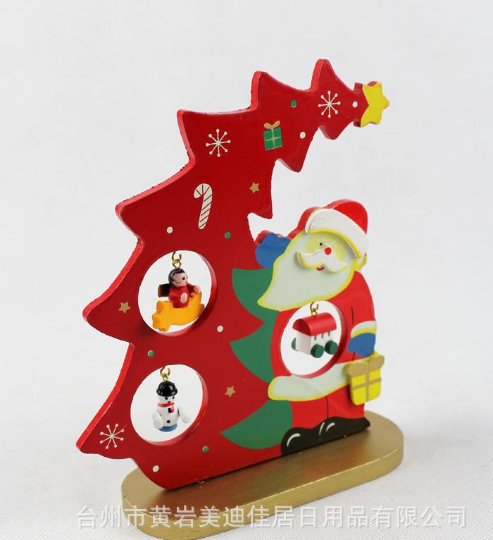 匠心木艺 专业生产与直销的木制小挂件、桌面摆件与节日装饰